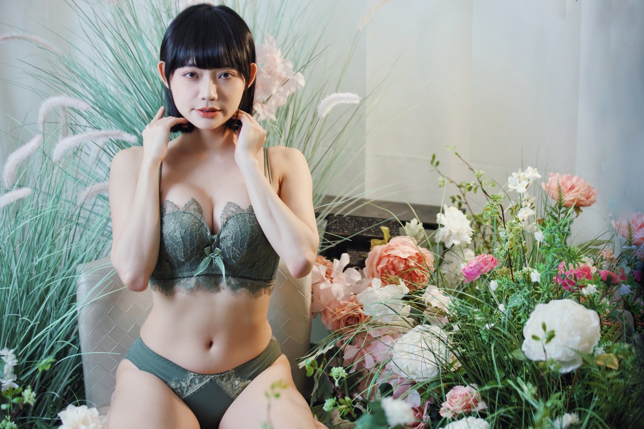 Balcony Bra Set